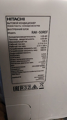 Сертификаты